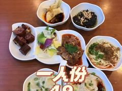 -龙抄手(春熙路总店)