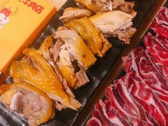 -合记汕头牛肉店(嘉禾路店)