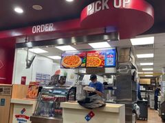 门面-达美乐比萨(文三路店)