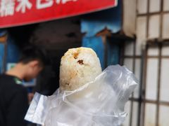 -殷姐糯米包油条