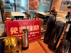 -康师傅私房牛肉面(申虹店)