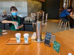 -星巴克臻选(杭州嘉里中心1F店)