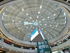 -万达广场(宜兴店)