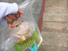 -爱达乐面包生日蛋糕(华油路店)