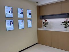 -壹点灵·心理咨询中心(中山公园店)