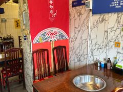 -前门张记涮肉(前门店)