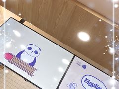 -茶百道(湖墅潮王路店)