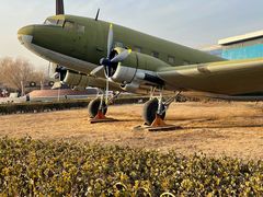 -中国航空博物馆