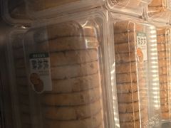 -泸溪河桃酥(秦淮夫子庙一店)