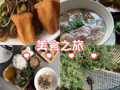 -SUSU·苏苏(四合院创始店)