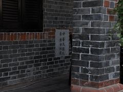 -融园咖啡馆(昙华林店)