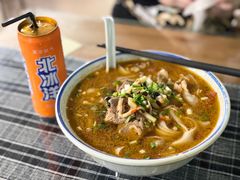-八十八粉儿(尚都店)