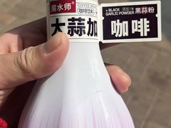 -咻啵翔翔零食基地(万达广场店)