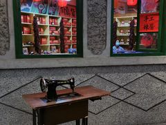 门面-和平菓局(王府井店)