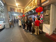 -達揚原味燉品(文明路店)
