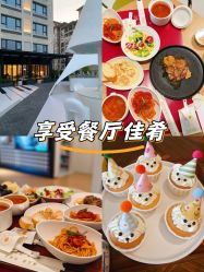 -爱悦月子中心·时光(武侯店)