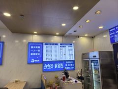 -木木鲜海鲜面(天一店)