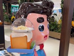 -爸爸糖吐司面包(北京悠唐购物中心店)