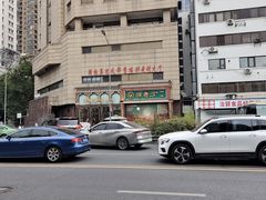 -胖老汉椒麻鸡清真新疆菜(西御街店)