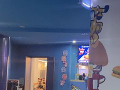 -北京欢乐谷
