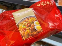 -全家便利店(车站南路店)