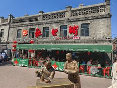 -张包铺(道外店)