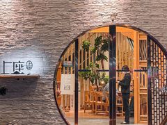 -上座云间·青年赣菜(绿茵店)