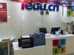-童程童美信奥赛科技特长·乐高编程科创机器人(旭辉校区)