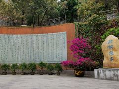 -韩文公祠