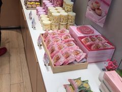-好利来(乐堤港店)