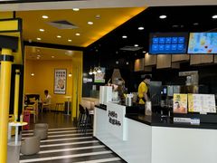 -快乐柠檬happylemon(北京APM店)