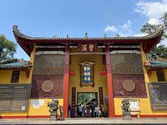 -南华禅寺