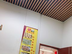 大堂-肥妈岭南家厨(骏业路店)