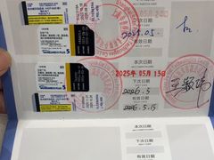 -申普宠物医院·眼科·心内科·影像科(普陀分院)