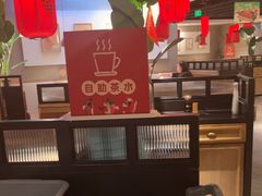 -江边城外烤全鱼(长寿路店)
