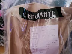 -安上烘焙 ENCHANTE(世纪汇店)