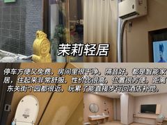 -陈记菜馆·非遗淮扬菜(东关街教场店)
