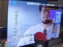 -AIGOGO自助量贩KTV(丰臣店)
