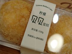 -多乐之日(富力城店)