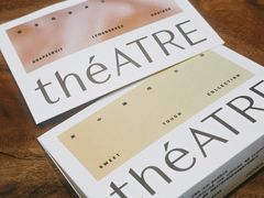 -théATRE 茶聚场(王府中環店)