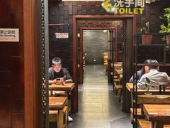 -万记麻辣烫国展总店