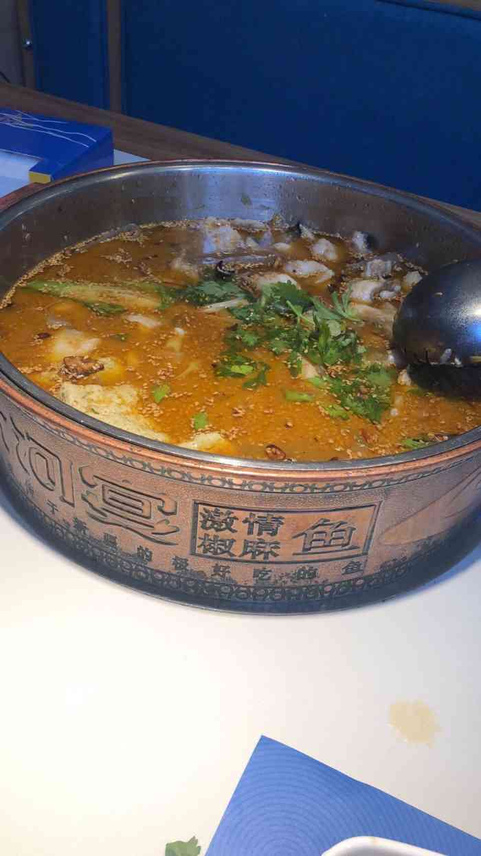 大河宴鱼馆(碱泉街店)-"味道还是不错的,这次有一个不满意,要了两.