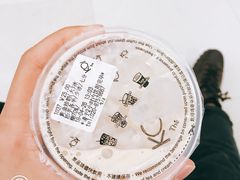 -KOI Thé(正佳广场店)