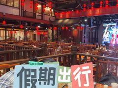 -苗岭侗寨(金阳店)
