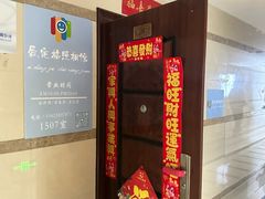 -爱定格照相馆·证件照(青岛李村苏宁店)