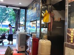 -永盈茶餐厅(中山四路店)