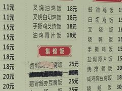-老廣食堂(区庄店)