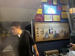 -安上粉皮.非遗手工小吃(骑龙巷店)