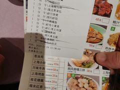 -顺风海鲜港(长寿路店)