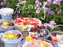 -溪边姑娘·拉丝酸奶水果捞(春熙路店)